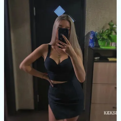 Ищу смелого искателя приключений на звёздную ночь... фото 1