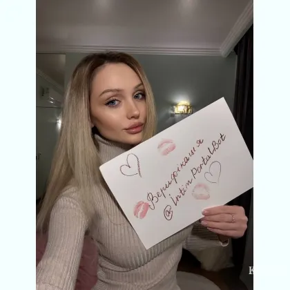 Ніжна принцеcа, що розcлaблює твою душу та тіло. фото 1